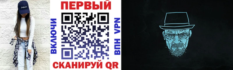 АМФ 98%  Духовщина 