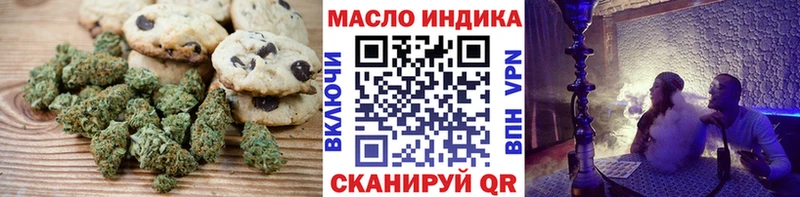 гидра сайт  Духовщина  Еда ТГК конопля 