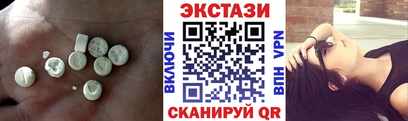 Ecstasy DUBAI  Духовщина 