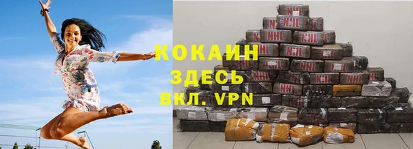 mix Абаза
