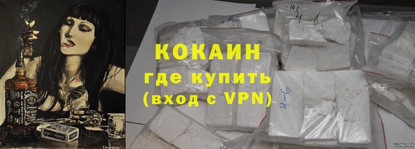 mix Абаза