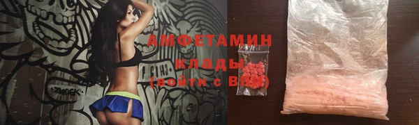 кокаин перу Абинск