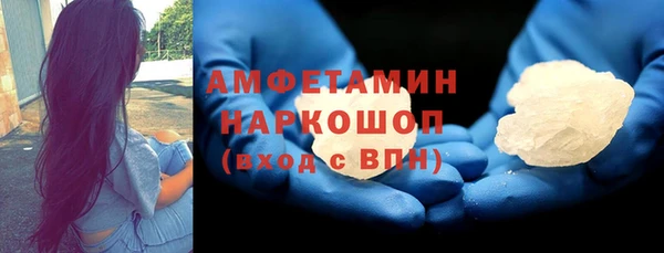 mix Абаза