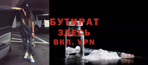 mix Абаза