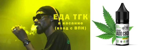 кокаин перу Абинск