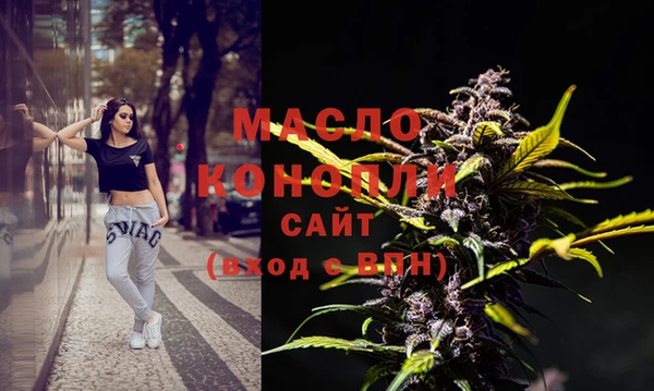 mix Абаза