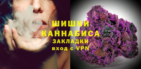 mix Абаза