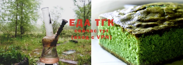кокаин перу Абинск