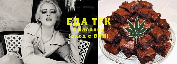 mix Абаза