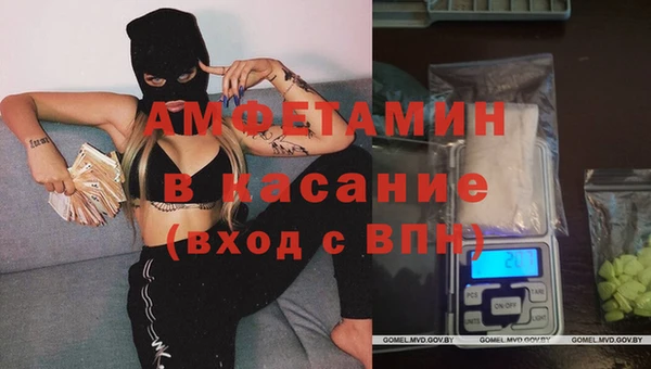 кокаин перу Абинск