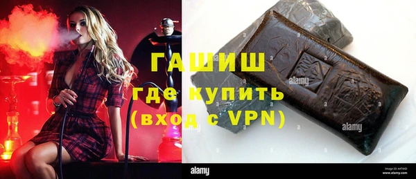 твердый Алексеевка