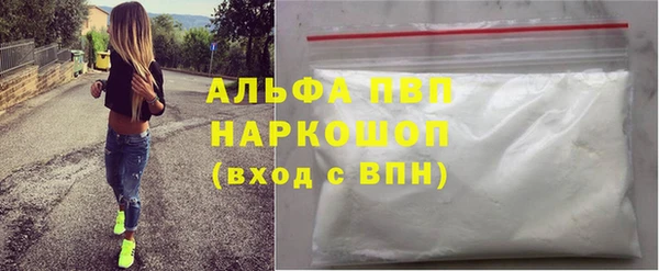mix Абаза