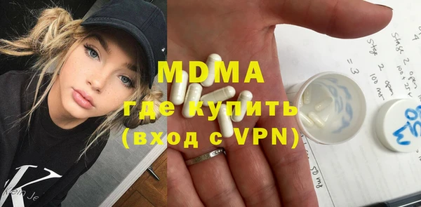 mix Абаза