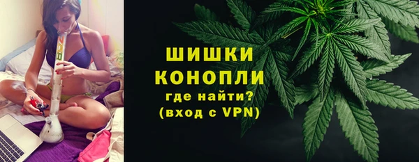кокаин перу Абинск