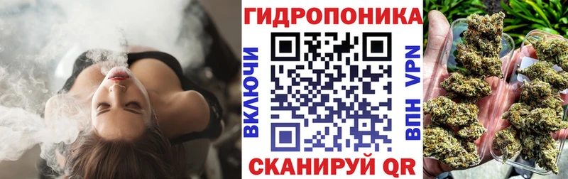 купить наркоту Духовщина KRAKEN ТОР Конопля OG Kush